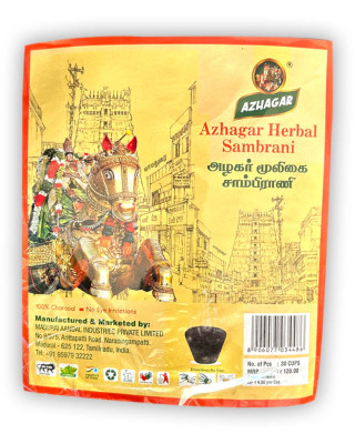 Azhagar Lakshmi Pal Sambrani